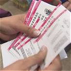 american lottery ticket price
